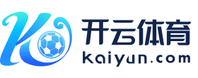 欢迎访问九游体育(JIUYOU) 中国大陆官网